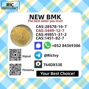 Bulk Stock New B.MK Power CAS 5449-12-7/13605-48-6