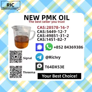 Raw China Supply P.MK Oil 28578-16-7