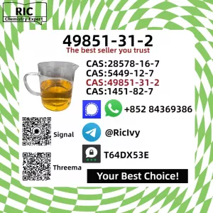 49851-31-2 and 28578-16-7