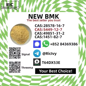 Available New B.M.K 5449-12-7/49851-31-2