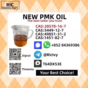 Reliable Chinese Supplier for CAS 28578-16-7 P.MK Oil