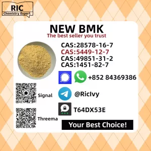 Dependable Supplier of CAS 5449-12-7 in China