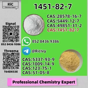 Reliable Supply of CAS 1451-82-7 B.MK from China