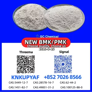 b.mk 5449-12-7 New 28578-16-7 p.m.k+5449-12-7 b.m. k