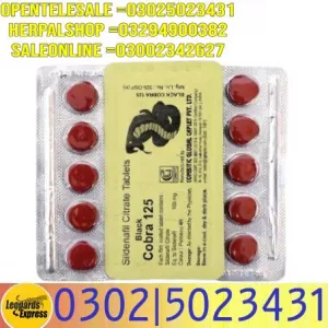 Black New cobra tablets in pakistan | 0300–7234797 | Online New