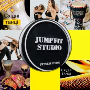 Fitness Студія JFS. Харків. Центр. Східні Танці. Тренування для жінок.