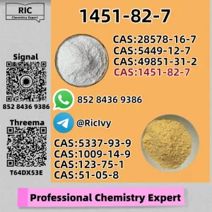 Captive Manufacturing Plant 1451-82-7 P.MK