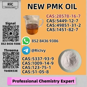 Direct Sourcing Manufacturer PM.K Oil CAS 28578-16-7