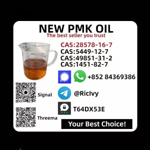 Direct-from-factory Supplier P.MK Oil CAS 28578-16-7