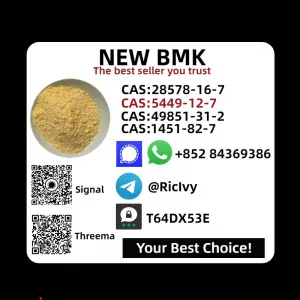 Authentic Manufacturing Base New B.MK Power CAS 5449-12-7