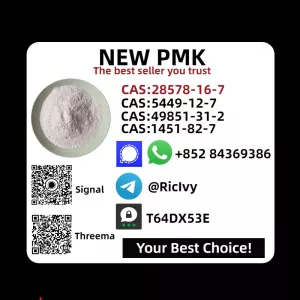 Original Equipment Manufacturer New P.MK CAS 28578-16-7