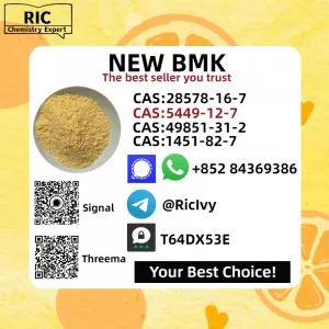 Most Popular New B.MK Power CAS 5449-12-7