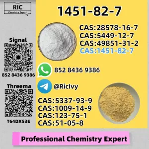 Best-in-Class Quality 1451-82-7 P.MK 28578-16-7