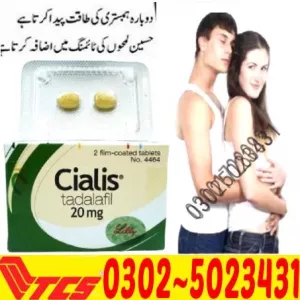 Cialis Pack 4 Tablets in Larkana {+923025023431 - New Click