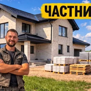 Услуги по ремонту и строительству в Липецке и области