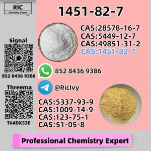 Vetted Supplier New CAS 1451-82-7 P.MK 28578-16-7