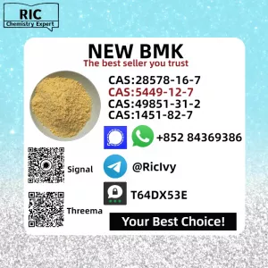 Prime Wholesale Bulk New 5449-12-7 B.MK Powder 28578-16-7