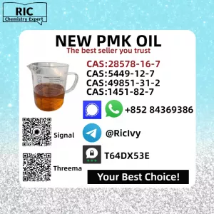 Select Bulk Commodity Supply New PM.K Oil 28578-16-7