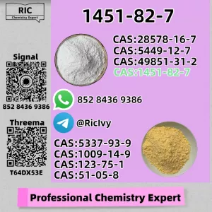 Elite Bulk Stock New CAS 1451-82-7 P.MK 28578-16-7
