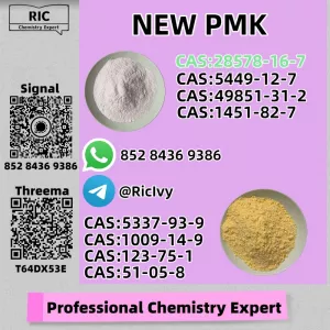 Superior Mass Quantities PM.K CAS 28578-16 -7