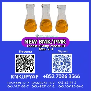 Premium Quality PM.K 28578-16-7 | Direct Supply & Cost-Effective Pricing