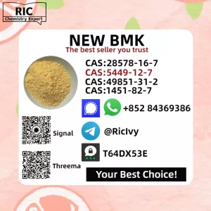 The Trusted Supply Partner B.MK 28578-16-7 and P.MK 5449-12-7