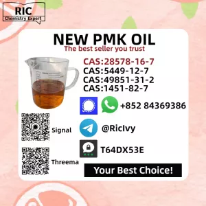 Secure Supply P.MK Oil 28578-16-7 and 1451-82-7 B.MK 5449-12-7
