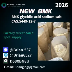 New BMK/P M K CAS 5449-12-7 28578-16-7used in Pharmaceutical Industry