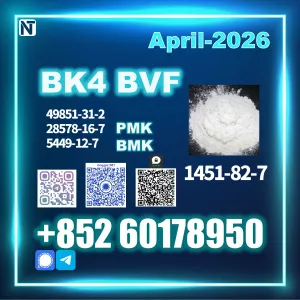 BK4 1451-82-7 BVF Top Factory | Contact Maggie