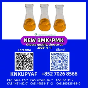 CAS 28578-16-7 and 5449-12-7 both available now