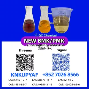 28578-16-7 PM.K and 5449-12-7 BM.K bulk supply