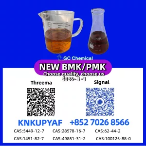 PM.K CAS 28578-16-7 alongside BM.K 5449-12-7