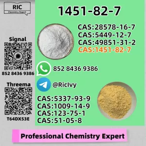 Superior International Delivery 1451-82-7 B.MK 5449-12-7