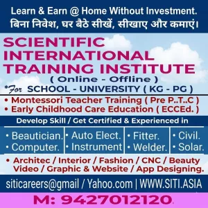 Consultancy / Training work for S.I. Training Institute for School To University ( KG to PG ) SITI.ASIA