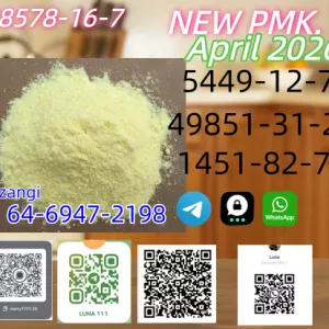 Buy Pmk Oil Cas 28578-16-7 Pmk Ethyl Glycidate