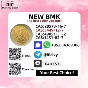 We have B.MK and P.MK 5449-12-7