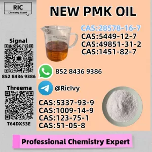 Protected Supply PM.K Oil 28578-16-7 and 49851-31-2
