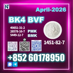 Advanced 1451-82-7 BK4 powder 49851-31-2 bvf oil