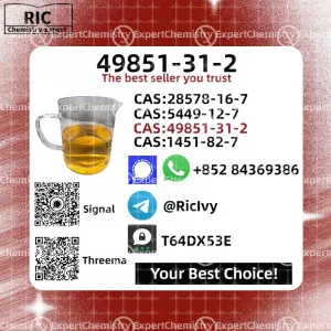 Tough criteria 49851-31-2/1369021-80-6