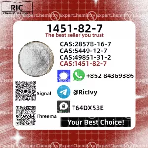 Exacting requirement 1451-82-7 Power 80532-66-7,28578-16-7