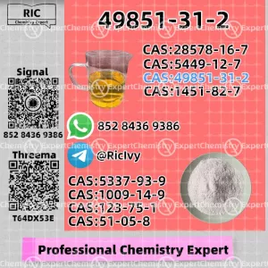 Superior level 49851-31-2 Power and P.MK