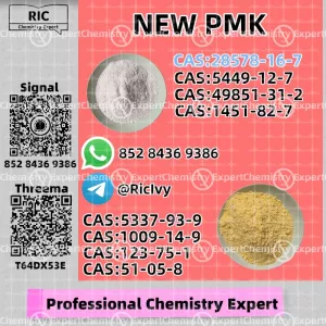 Excellent benchmark P.mk 5449-12-7 and Oil