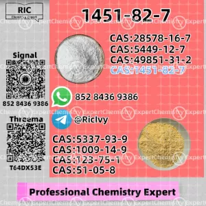 Elevated norm 1369021-80-6 and 1451-82-7 P.MK