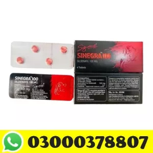 Sinegra 100mg Tablets in Peashawar