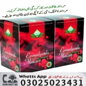 Epimedium Turkish Macun in Bahawalpur ! 03025023431 , Buy New
