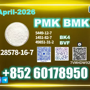 New PM.K CAS 28578-16-7 High Quality Batch