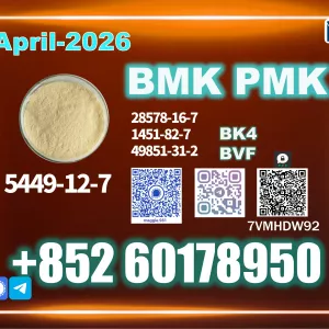 New B.MK 5449-12-7 Supporting Large Orders