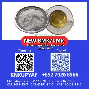 p.m.k 28578-16-7 in warehouse, BM.K 5449-12-7 and 1451-82-7 also