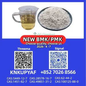 PMK 28578-16-7 stable supply, BM.K 5449-12-7 and 1451-82-7 no issue
