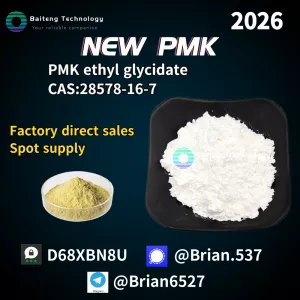 NEW BMK 5449-12-7 NEW PMK 28578-16-7/BK4/2b4m/BVF
